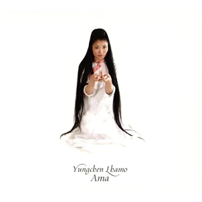 Afbeelding van Yungchen Lhamo Ama (CD)