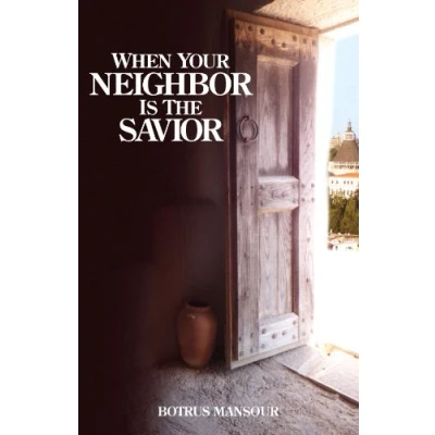 Afbeelding van When Your Neighbor Is the Savior