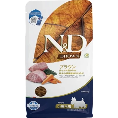 Afbeelding van N&amp;D Brown hondenvoeding voor de bruine hond small breed 2 kg