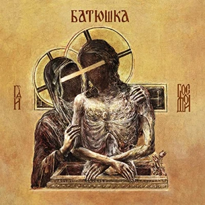 Afbeelding van Batushka Hospodi (CD)
