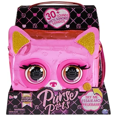 Image de Peluche interactive Purse Pets Les métalliques Modèle aléatoire
