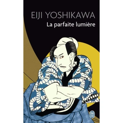Image de La parfaite lumière