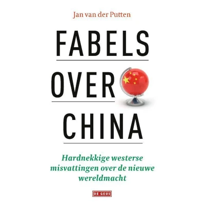 Afbeelding van Het centrum van de wereld