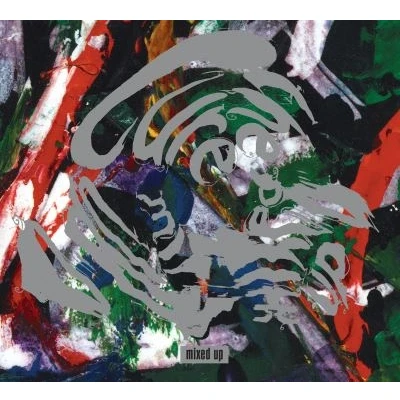 Image de Polydor The Cure Mixed Up Lp