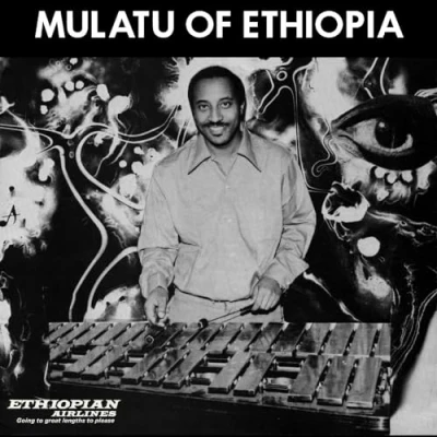 Afbeelding van Mulatu Astatke of Ethiopia (2 LPs)