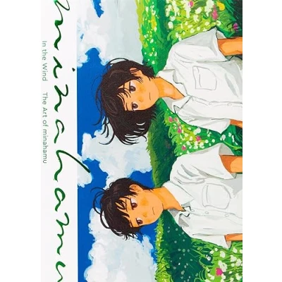 Afbeelding van In The Wind: Art of Minahamu