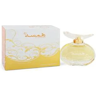 Afbeelding van Swiss Arabian Hamsah Eau de parfum spray 80 ml