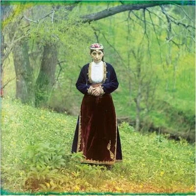 Afbeelding van Biosphere Departed Glories (CD)