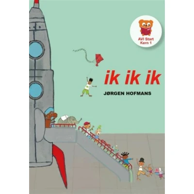 Image de ik