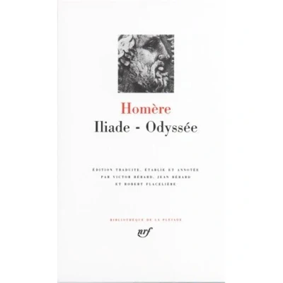 Image de Iliade Odyssée