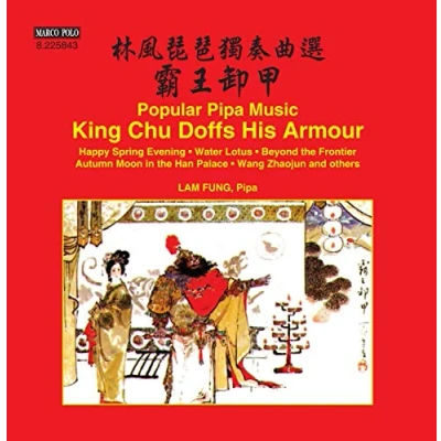 Afbeelding van Lam Fung Popular Pipa Music (CD)