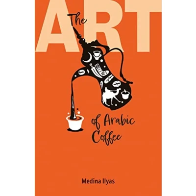 Afbeelding van The Art of Arabic Coffee