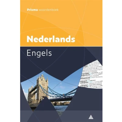 Image de Nederlands Engels