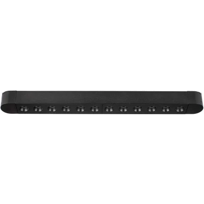 Afbeelding van V TAC VT 4212 LED Tracklights Magnetische IP20 12 Watt 1100 Lumen 4000K