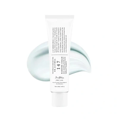 Afbeelding van Blauw 147HA INTENSIVE SOOTHING CREAM
