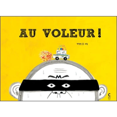 Afbeelding van Au voleur !