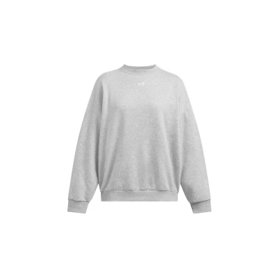 Afbeelding van Under Armour Rival Sweater Mod gray light heather, Dames, Maat: XL, heather