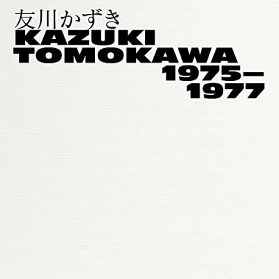 Afbeelding van Kazuki Tomokawa (3 CD)