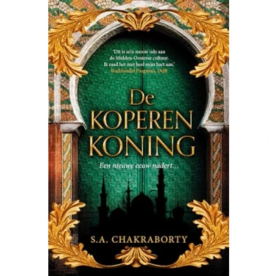 Afbeelding van Daevabad 2 De koperen koning