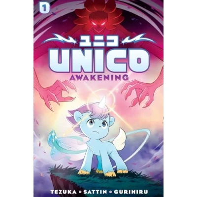 Afbeelding van Unico: Awakening (Volume 1)