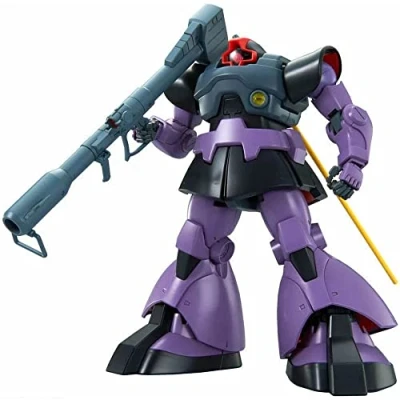 Afbeelding van GUNDAM MG 1/00 Dom Model Bouwpakket
