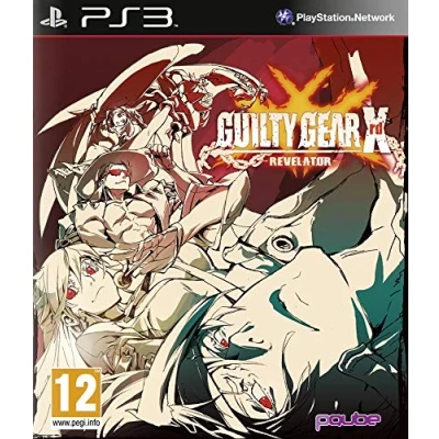 Afbeelding van Guilty Gear Xrd Revelator
