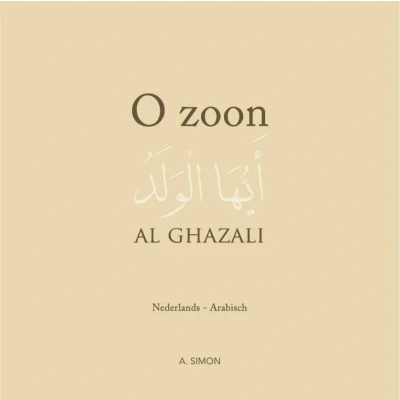 Afbeelding van Zielszuivering O zoon