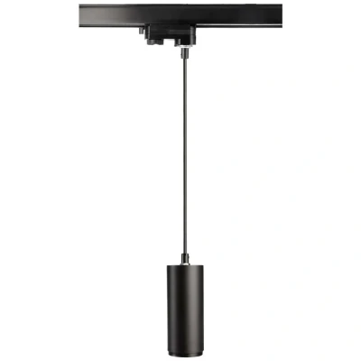 Afbeelding van LED hanglamp Lucea Phase 10W zwart