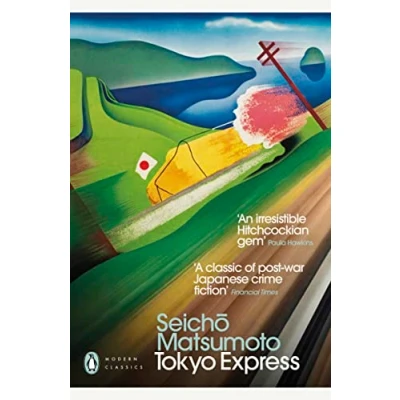 Afbeelding van Tokyo Express