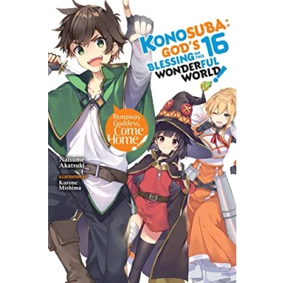 Afbeelding van KONOSUBA LIGHT NOVEL SC Konosuba: God&#039;s Blessing on This Wonderful World!, Vol. 16 (light novel)