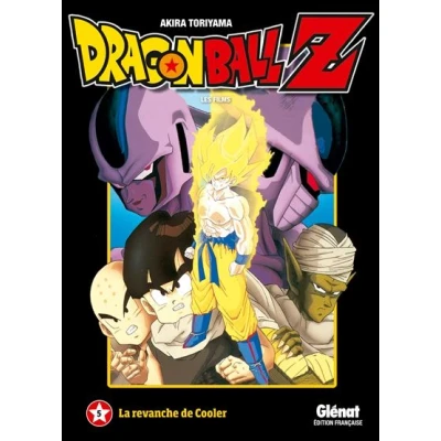 Afbeelding van DRAGON BALL Z Film 5
