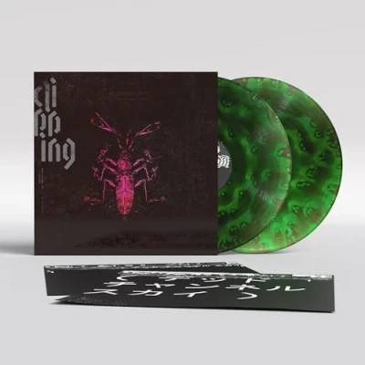 Afbeelding van Clipping Dead Channel Sky (LP) (Coloured Vinyl)