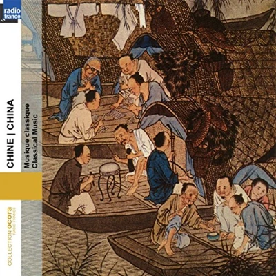 Afbeelding van Various Artists Musique Classique (CD)