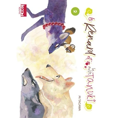 Afbeelding van le renard et petit tanuki,02