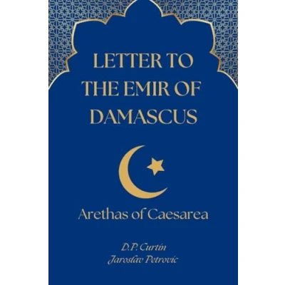 Afbeelding van Letter to the Emir of Damascus