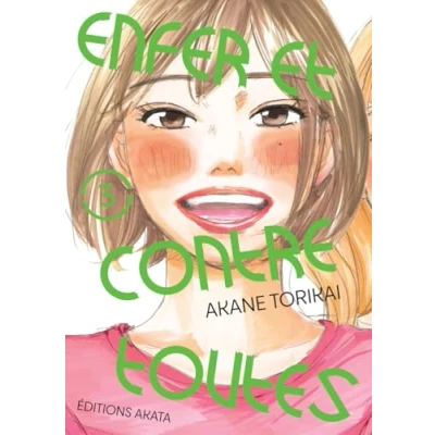 Afbeelding van ENFER ET CONTRE TOUTES,03