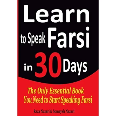 Afbeelding van Learn to Speak Farsi in 30 Days