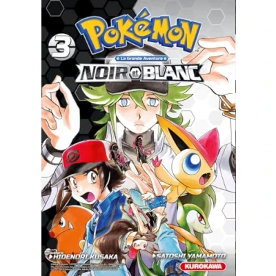 Afbeelding van POKEMON NOIR &amp; BLANC DOUBLE,03