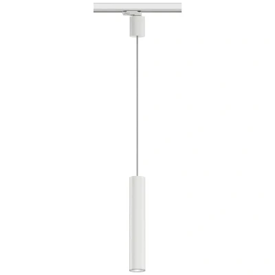 Afbeelding van Paulmann ProRail3 Pend Artemons 95398 Systeemlamp (basis) GU10 Wit