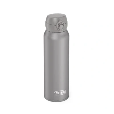 Afbeelding van Thermos Ultralight Drinkfles 0L75 Moonrock