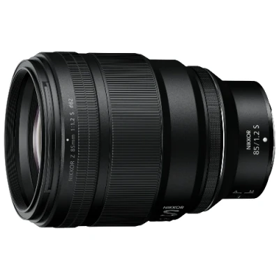 Afbeelding van Nikon Nikkor Z 85mm f/1.2 S