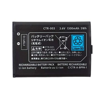 Afbeelding van OSTENT 1300 mAh, 3,7 V, oplaadbaar, reservepakket voor Nintendo 3DS