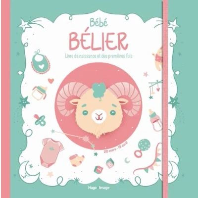Afbeelding van BEBE BELIER LIVRE DE NAISSANCE ET DES PREMIERES FOIS