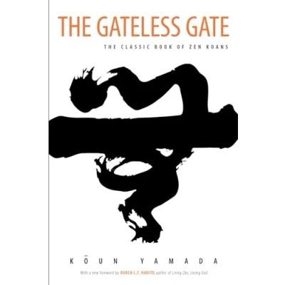 Afbeelding van Gateless Gate