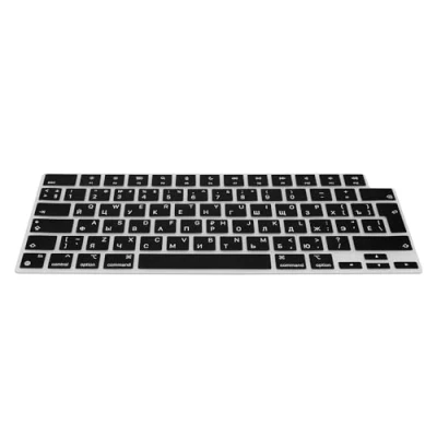 Afbeelding van kwmobile siliconen toetsenbordbeschermer QWERTY (Russisch) geschikt voor Apple Macbook Air 15 M3 2024 A3114 Keyboard cover in zwart