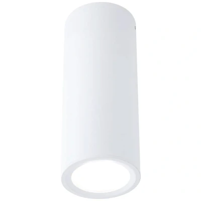 Afbeelding van Paulmann 93105 Barrel LED opbouwlamp 6 W Wit (mat)