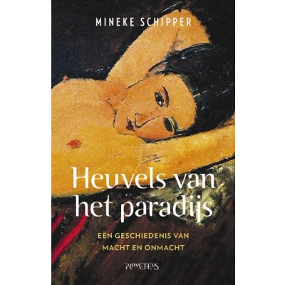 Image de Heuvels van het paradijs