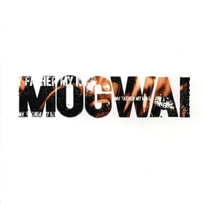 Afbeelding van Mogwai My Father King (12&quot; Vinyl Single) (Limited Edition) (Coloured Vinyl)