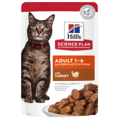 Afbeelding van 12x85g Feline Maaltijdzakjes Kalkoen Hill&#039;s Science Plan Kattenvoer
