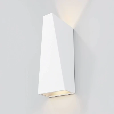 Afbeelding van LED buitenwandlamp Times Square wit